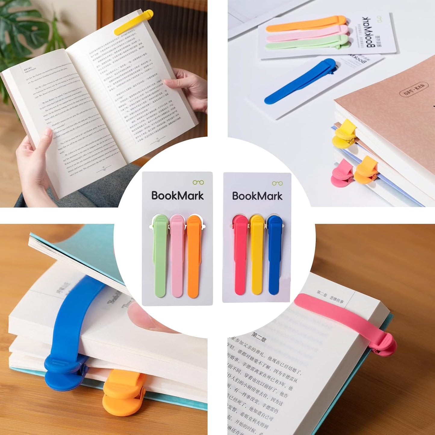 6pcs Automatic Bookmark, Silicone Book Marks for Reading Women, Men, Kids, Book Lovers, Cute Unique Book Markers for Reading, Reading Accessories Gifts for Book Lovers