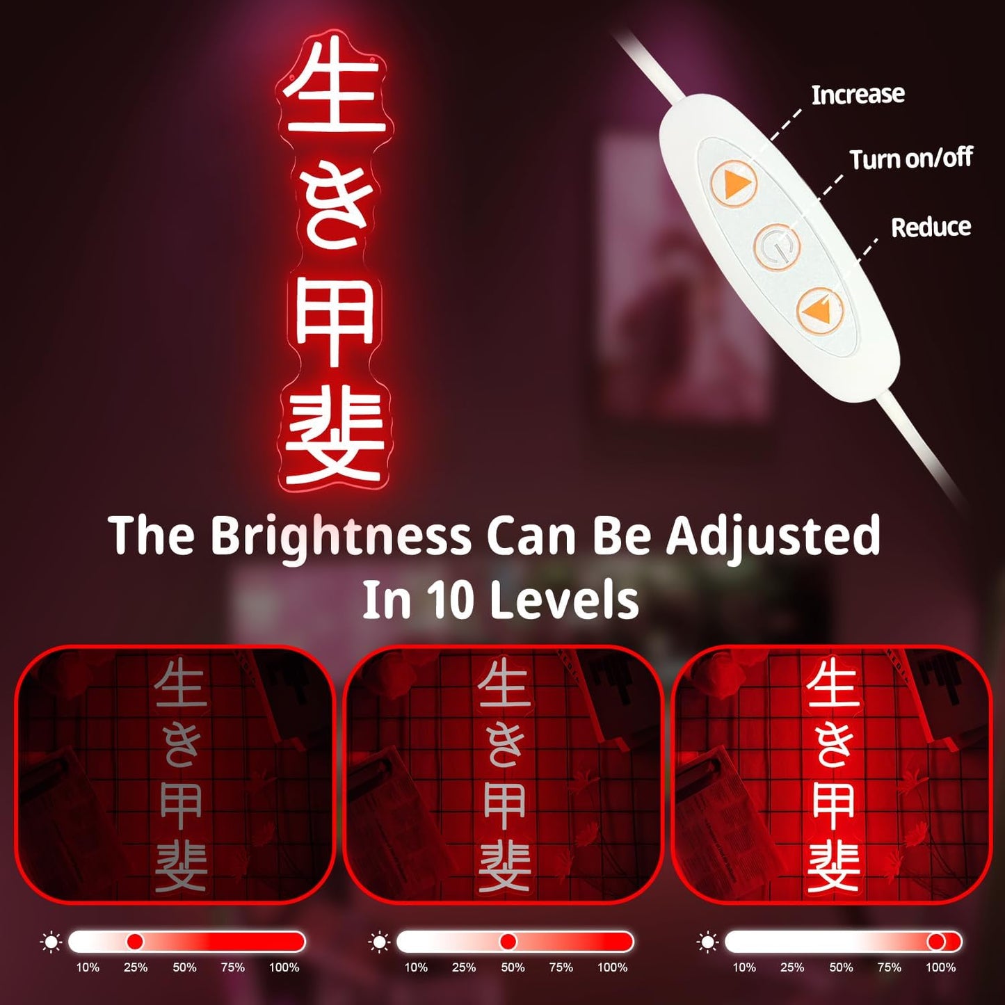 Japanese Ikigai Neon Signs for Wall Decor Dimmable Japanese Neon Sign 生き甲斐 Led Wall Decor Ikigai Light Up Sign Japaneses Kanji Inspirational Gift for Room Decor