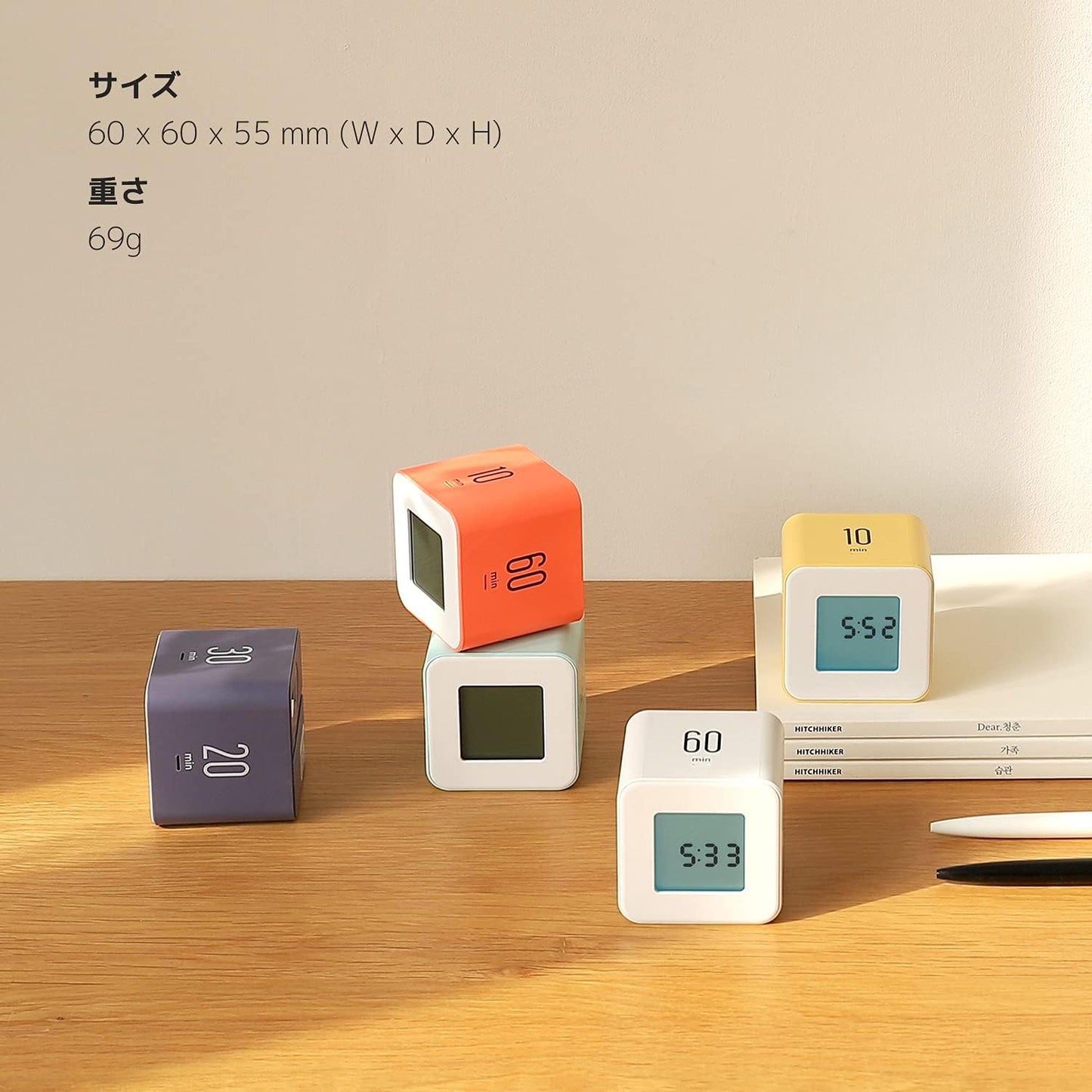 mooas Multi Cube Timer Clock (Mint) Rotating Flip Gravity Sensor Time Management Digital LED Clock & Timer 1, 3, 5, 10 min Setting ADHD Desk Office Productivity Kids Workout Kitchen