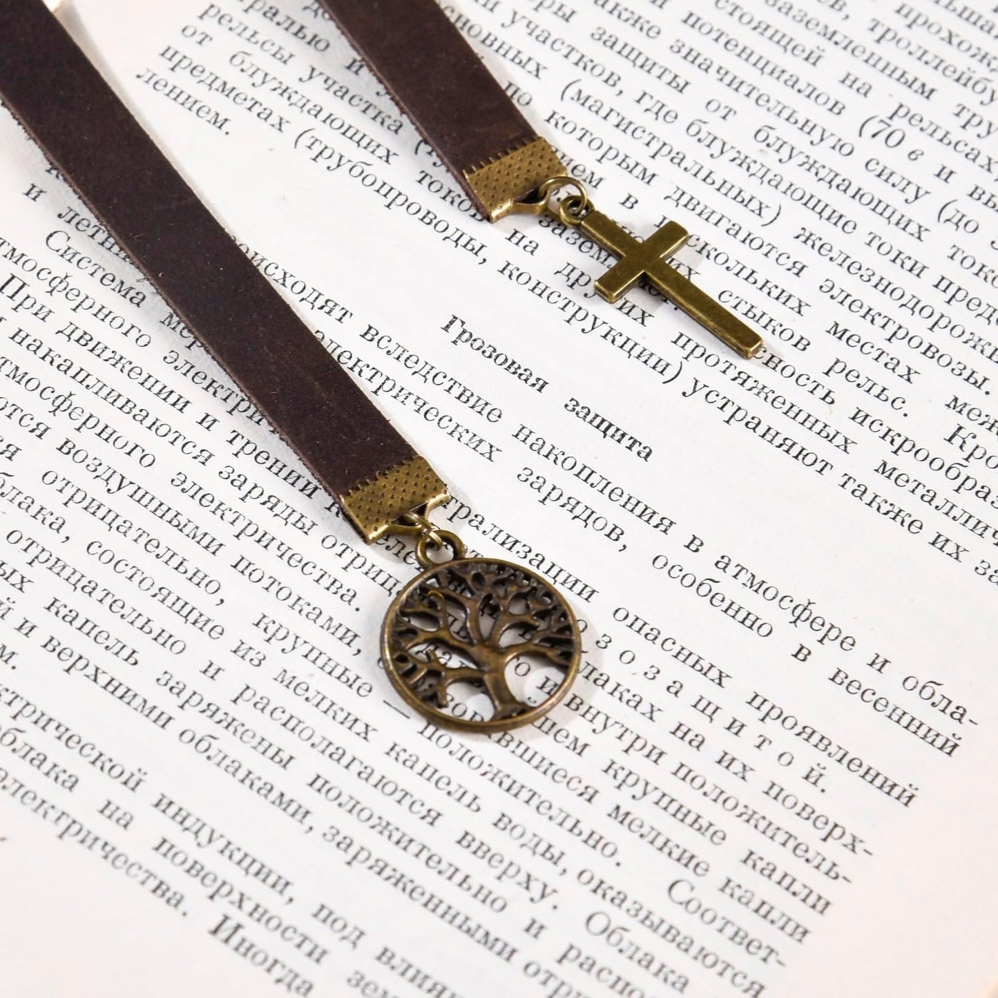 Donxote Handmade Long Leather Straps Bookmark, Tree of Life Bible Bookmarks with Retro Cross, Christian Saint Book Mark, Ideal Catholic Gift (Style 12)