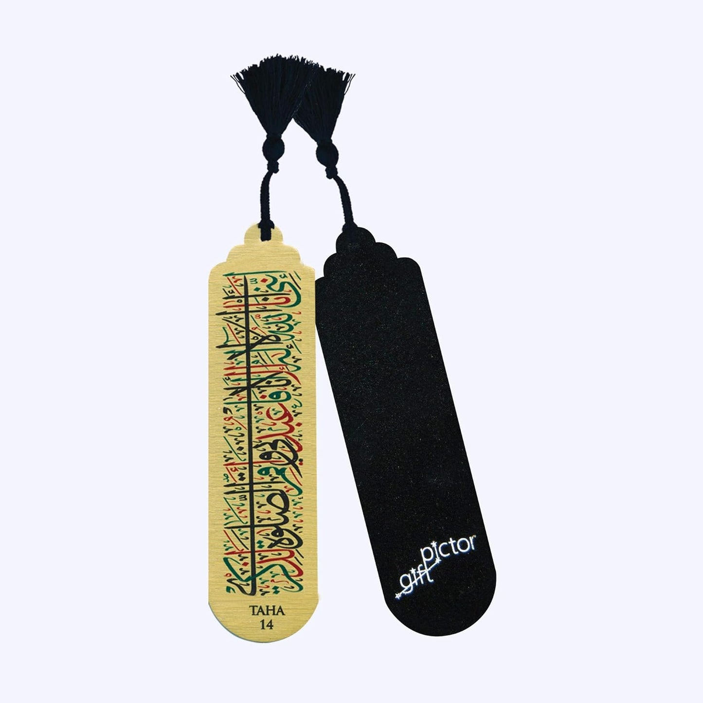 Pictor Gift Selected Verses of The Holy Quran Decorative 4 Piece Bookmark Set, Ramadan, Eid Mubarak, Islamic Metal Pressed with Suede Back