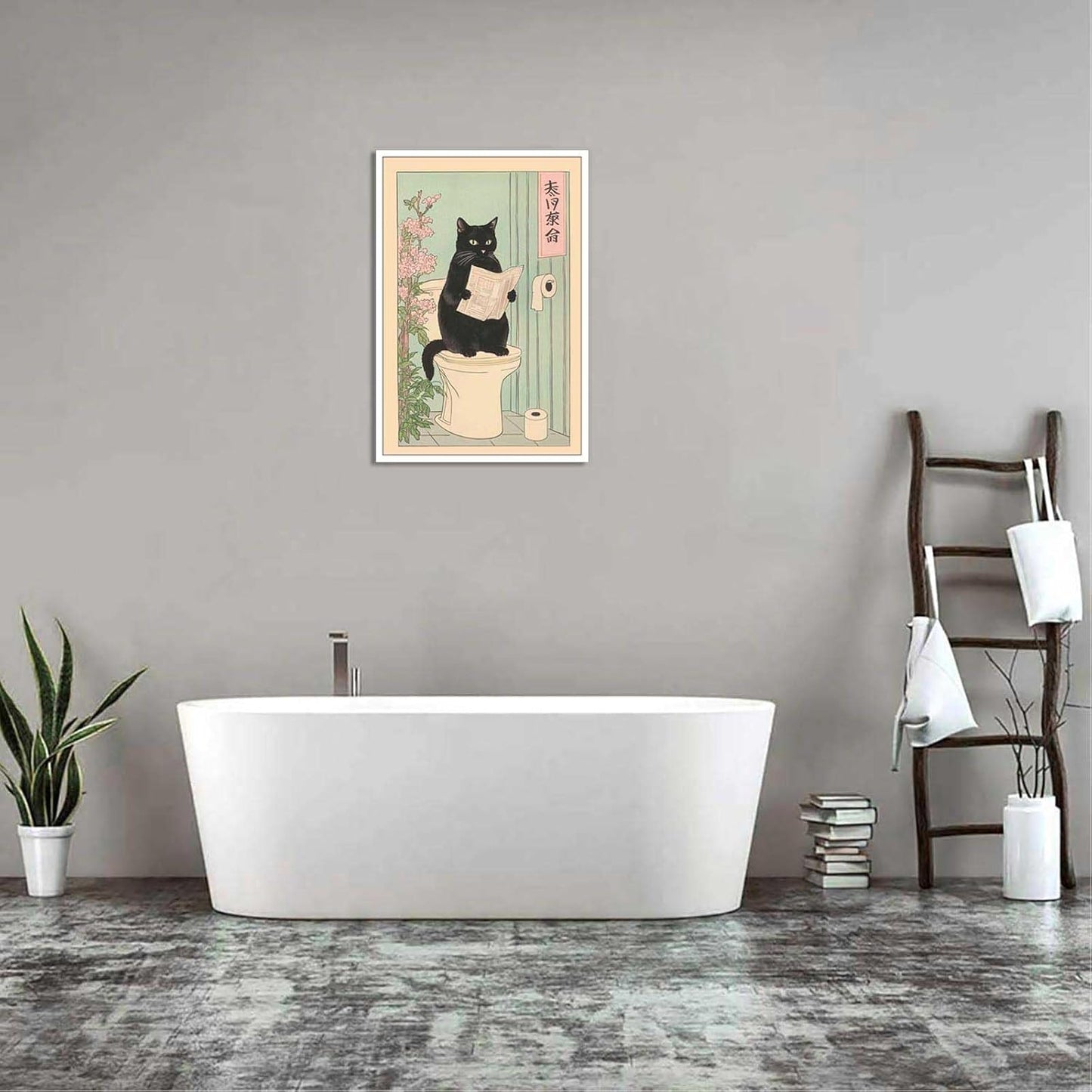 Japanese Black Cat Reading Newspaper Canvas Wall Animal Sitting On The Toilet Poster Aesthetic Minimalism Prints Painting For Bathroom Home Bedroom Dorm Wall Decor 12x16in Unframed