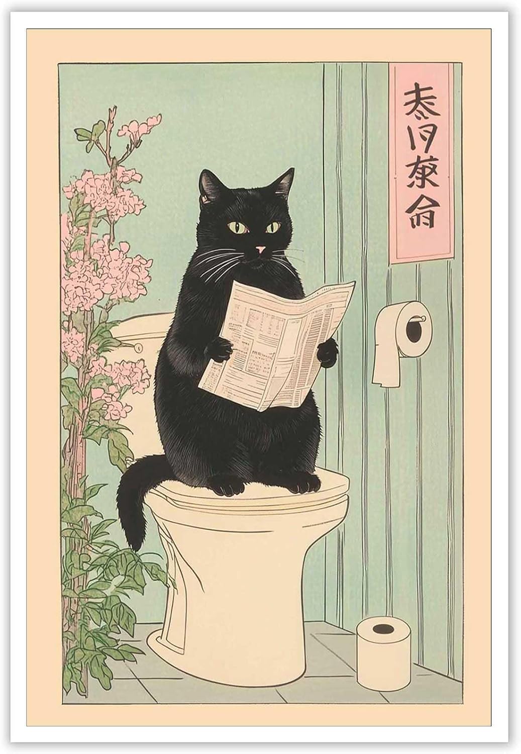Japanese Black Cat Reading Newspaper Canvas Wall Animal Sitting On The Toilet Poster Aesthetic Minimalism Prints Painting For Bathroom Home Bedroom Dorm Wall Decor 12x16in Unframed
