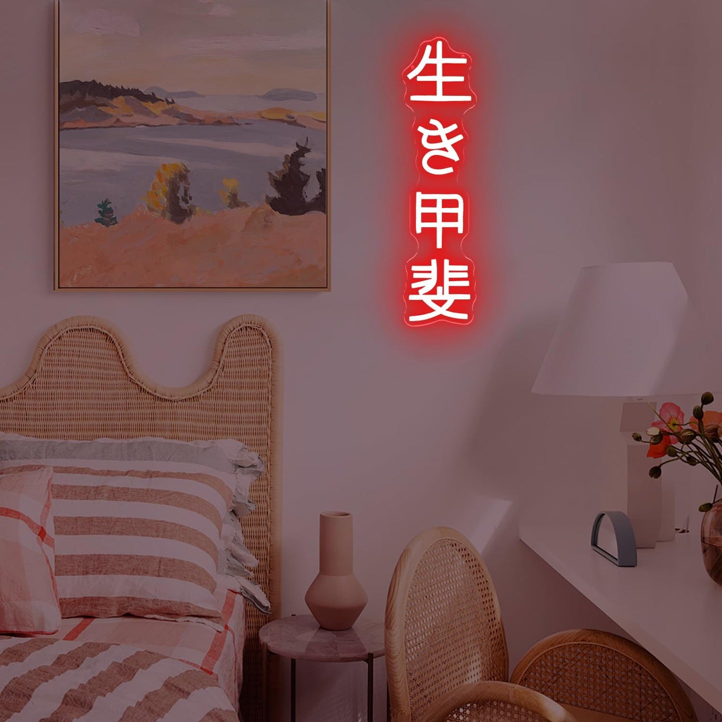 Japanese Ikigai Neon Signs for Wall Decor Dimmable Japanese Neon Sign 生き甲斐 Led Wall Decor Ikigai Light Up Sign Japaneses Kanji Inspirational Gift for Room Decor