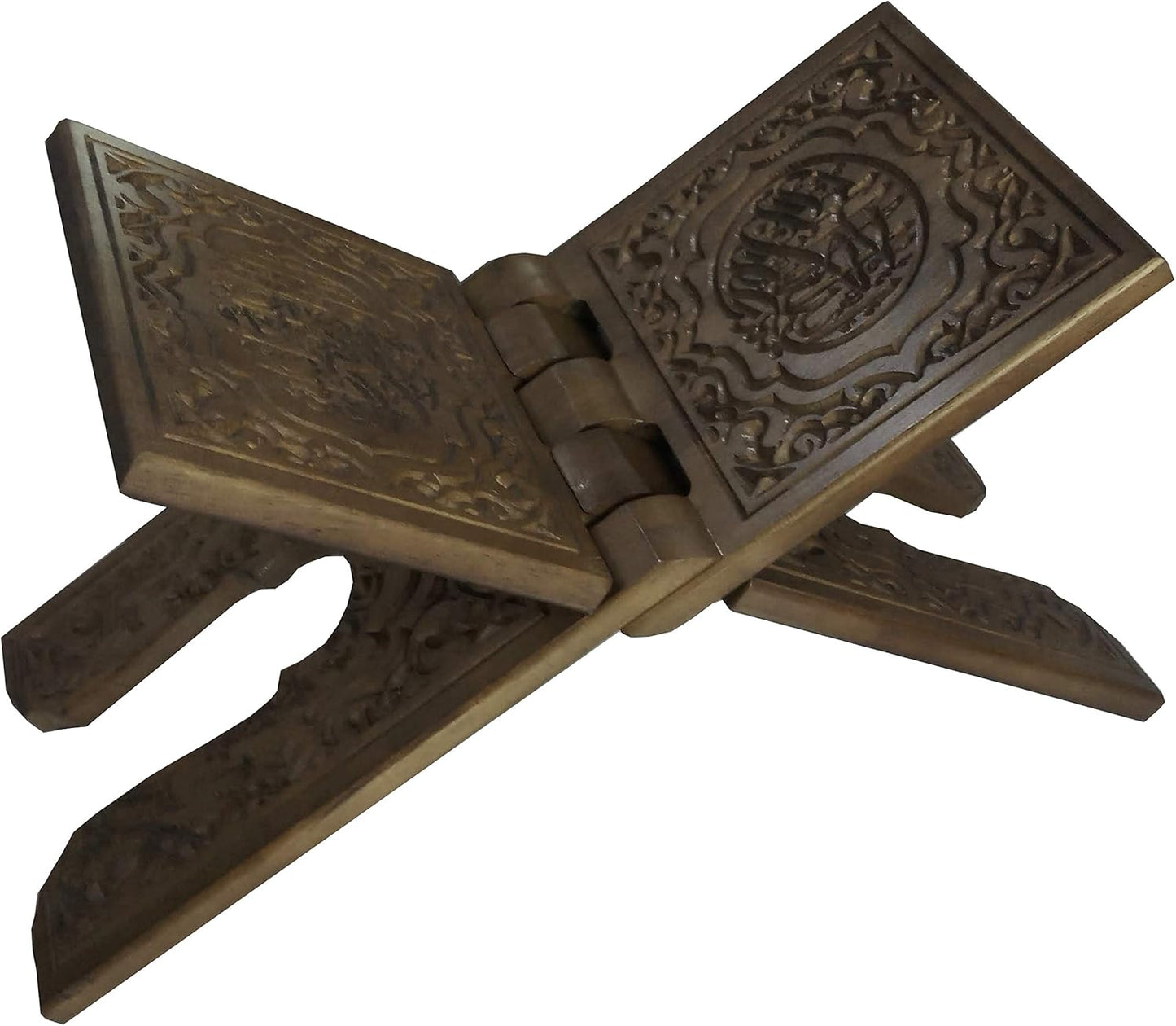 Al-Ameen Muslim Gift Foldable Wooden Book Stand Rihal for Al-Quran AMN-217 Chanting Bookshelf Islam Bismillah and Shahadah Carved Rehal Bible Magazine Cookbook Display Holder Rack Eid Ramadan Present