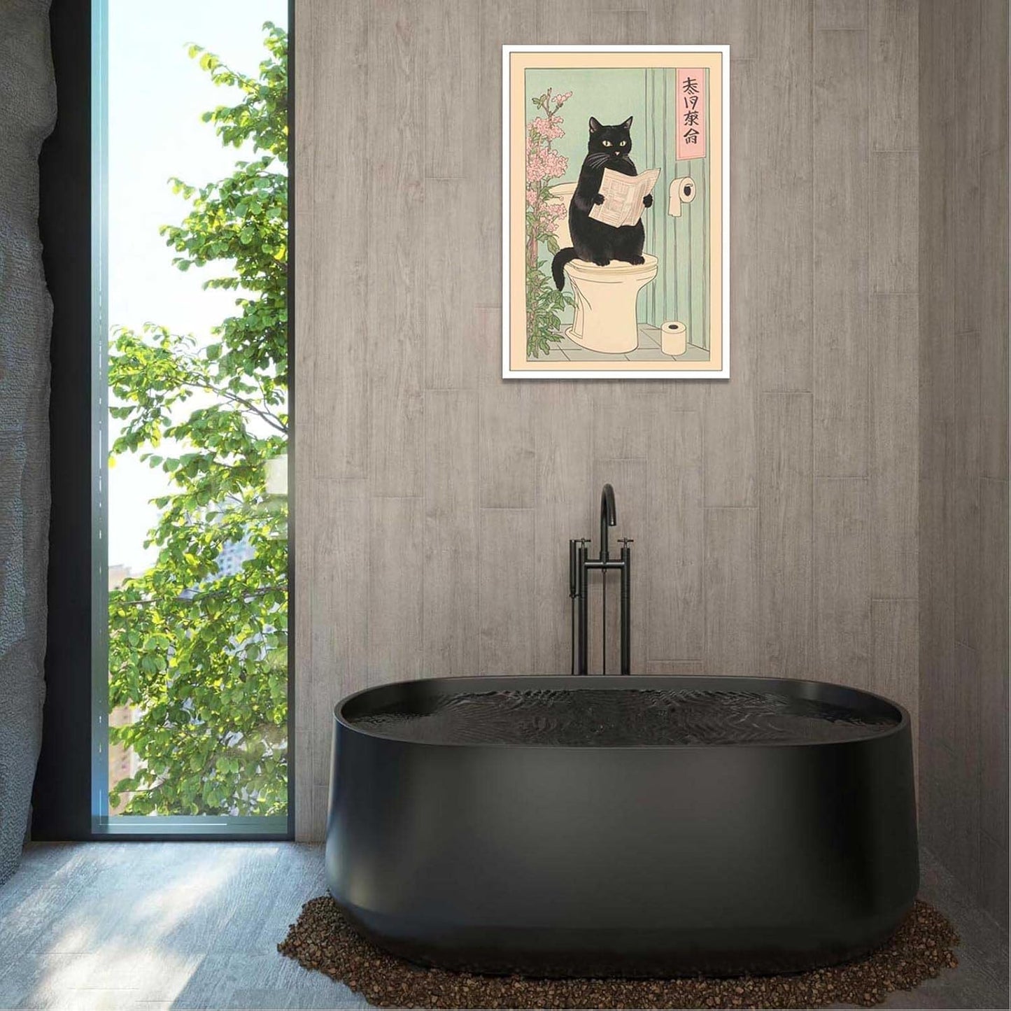Japanese Black Cat Reading Newspaper Canvas Wall Animal Sitting On The Toilet Poster Aesthetic Minimalism Prints Painting For Bathroom Home Bedroom Dorm Wall Decor 12x16in Unframed