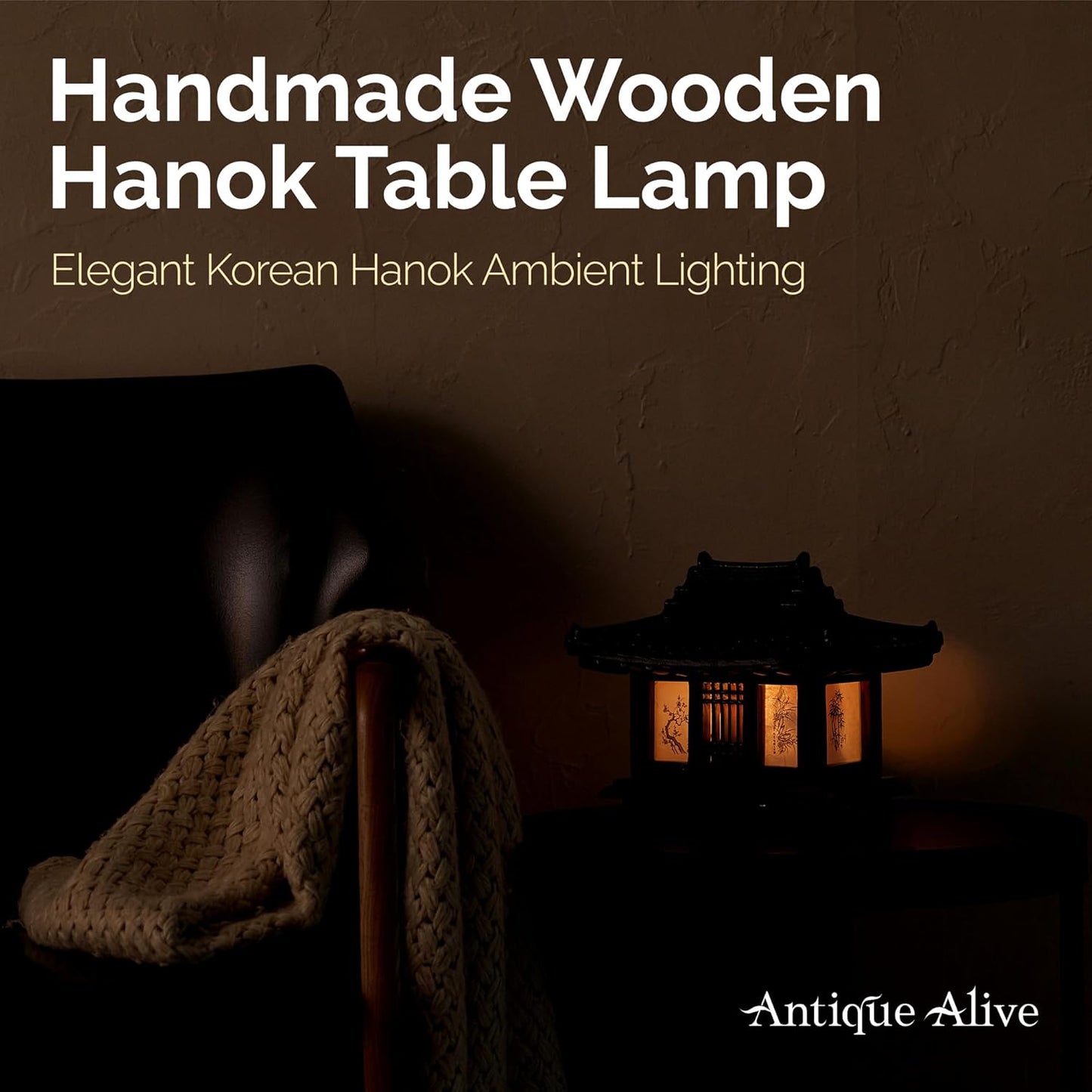Antique Alive Carved Wood Table Lamp Handmade Traditional Korean Hanok Window Design Vintage Lamp Nightlight Art Home Deco Lantern Brown Asian Oriental Bedside Bedroom Accent Unusual Retro Light