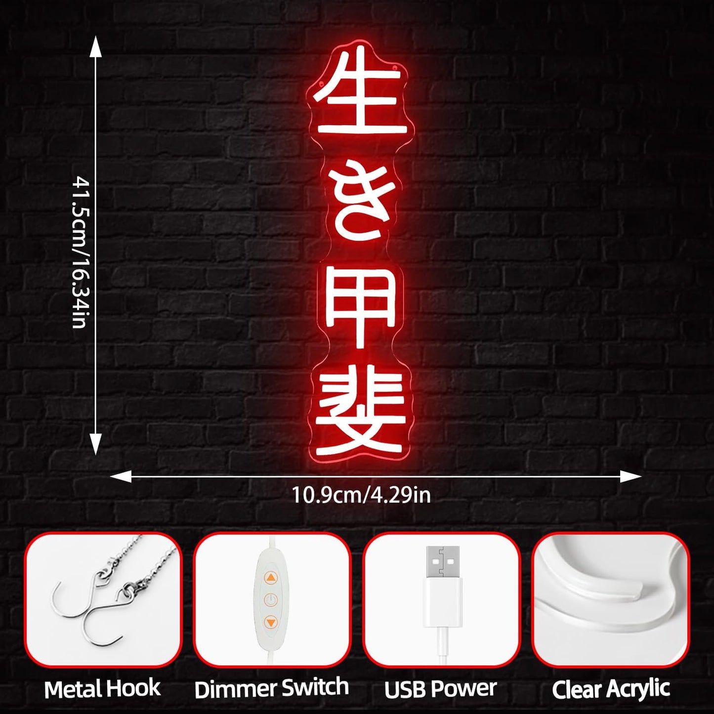 Japanese Ikigai Neon Signs for Wall Decor Dimmable Japanese Neon Sign 生き甲斐 Led Wall Decor Ikigai Light Up Sign Japaneses Kanji Inspirational Gift for Room Decor