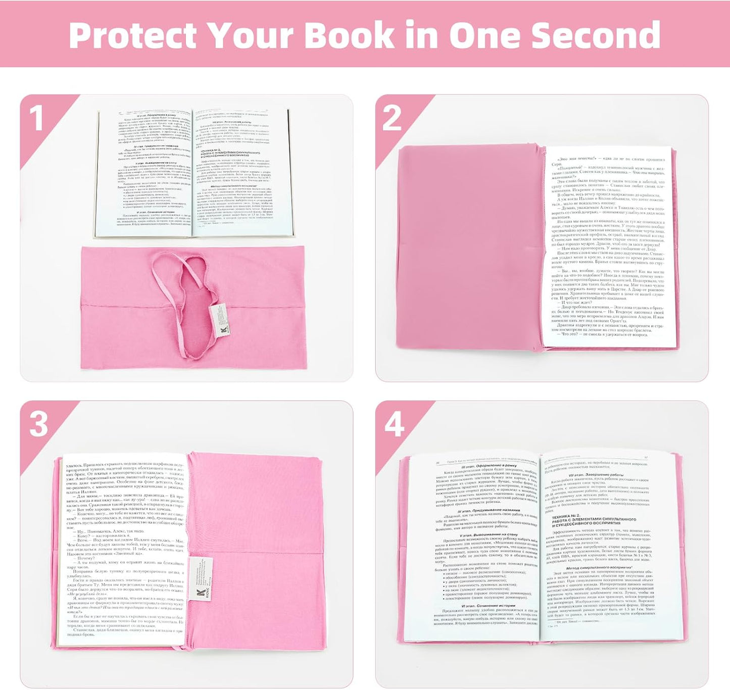 KICNIC Big Pink Fabric Book Cover for Hardcover, 9x11 Inch, 1 Pack, Up to 10”x12.5”, Adjustable School Book Sleeve Protector for Teens, Stretchable Decorative Cloth Book Sox for Book Lovers
