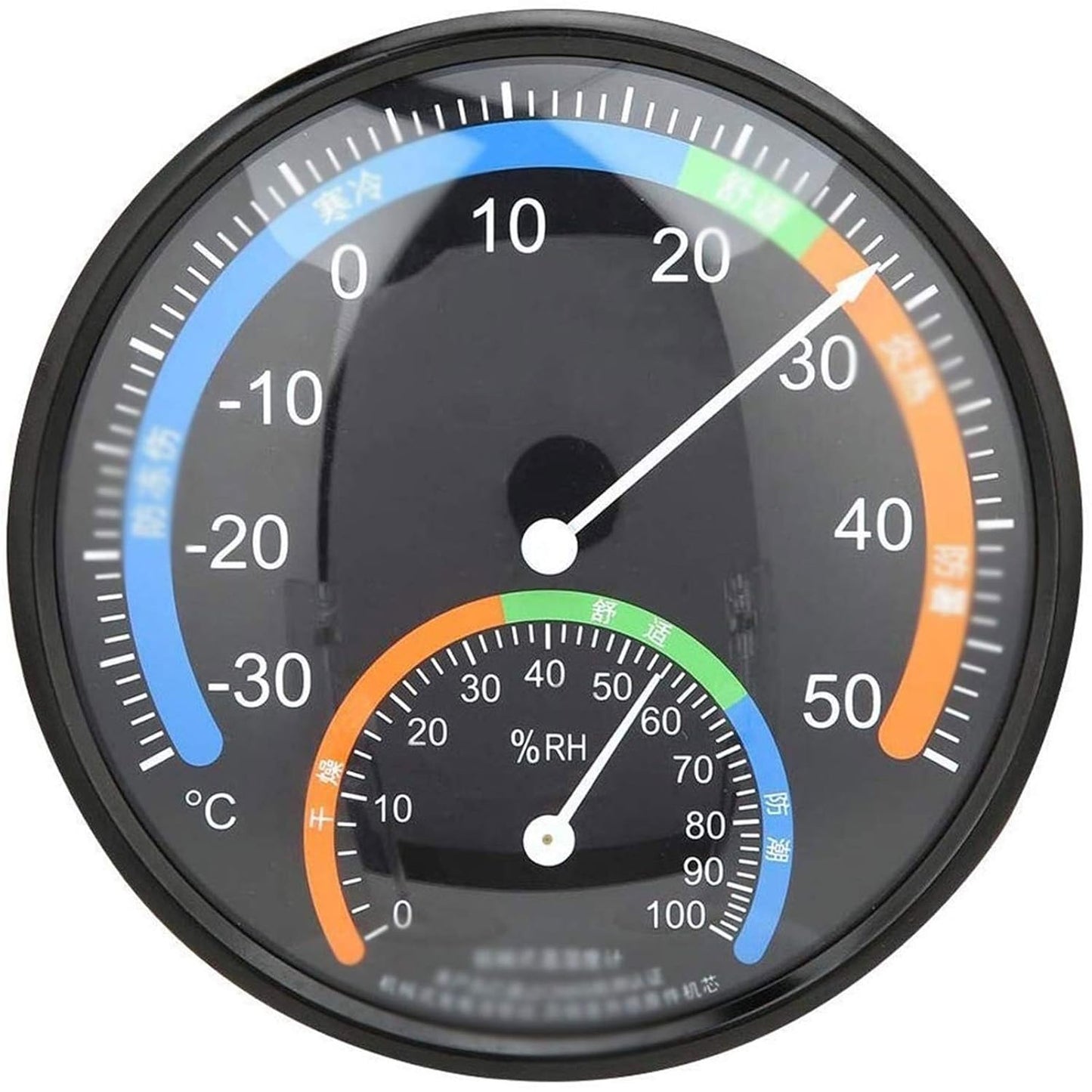 Premium Large Wall Thermometer-Hygrometer Indoor Outdoor for Patio, Pool, Kitchen, and Room Decorative (Black)