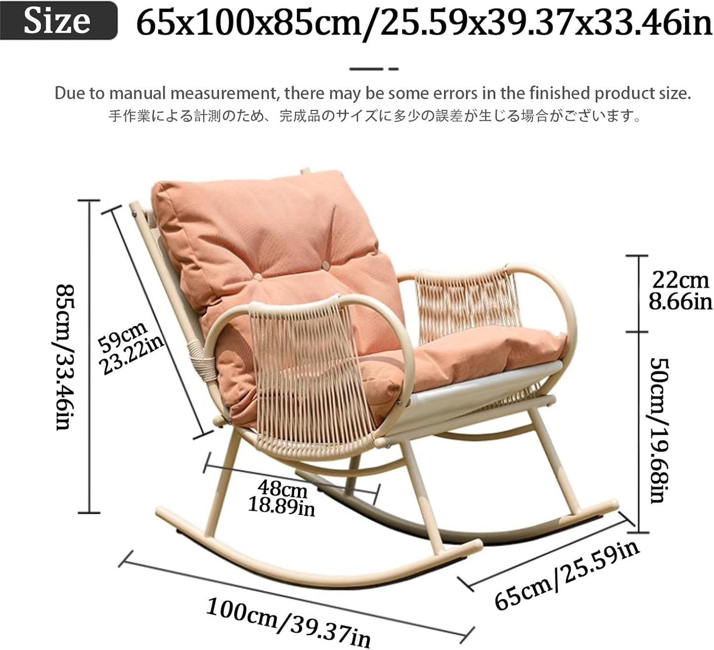 Rocking Chair Nursery Glider Modern Lounge Chair for Balcony Upholstered Switte Outdoor Rocking Chair Upholstered Glider Chairs Rocking Accent Armchair for LivingRoom,Bedroom,Baby Room