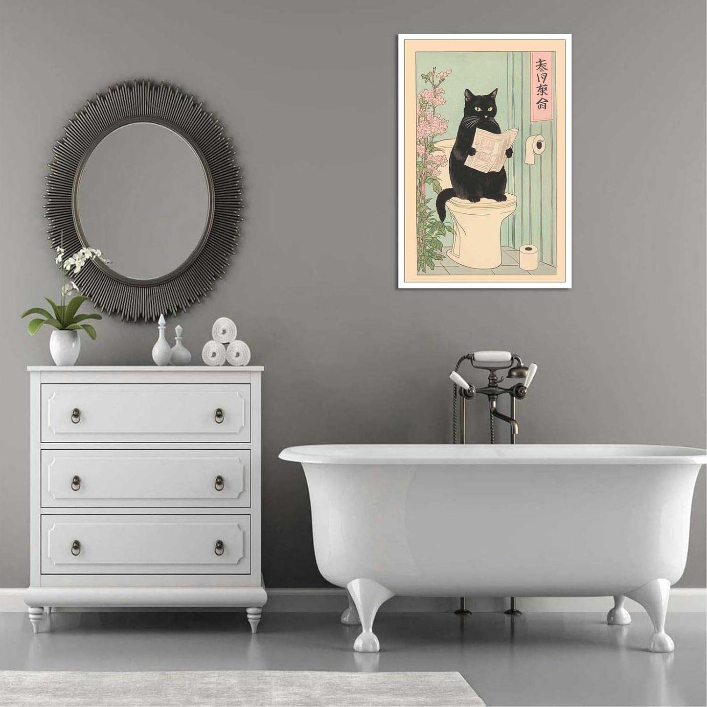 Japanese Black Cat Reading Newspaper Canvas Wall Animal Sitting On The Toilet Poster Aesthetic Minimalism Prints Painting For Bathroom Home Bedroom Dorm Wall Decor 12x16in Unframed