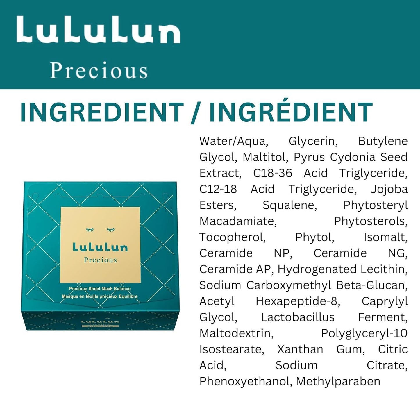 Lululun 32EA Anti Aging Face Masks for Women & Men, Daily Face Masks Skincare & Collagen Face Mask with Squalene& Algae, Hydrating Face Mask Sheets & Facial Mask & Sheet Mask from Japan PRECIOUS ALL