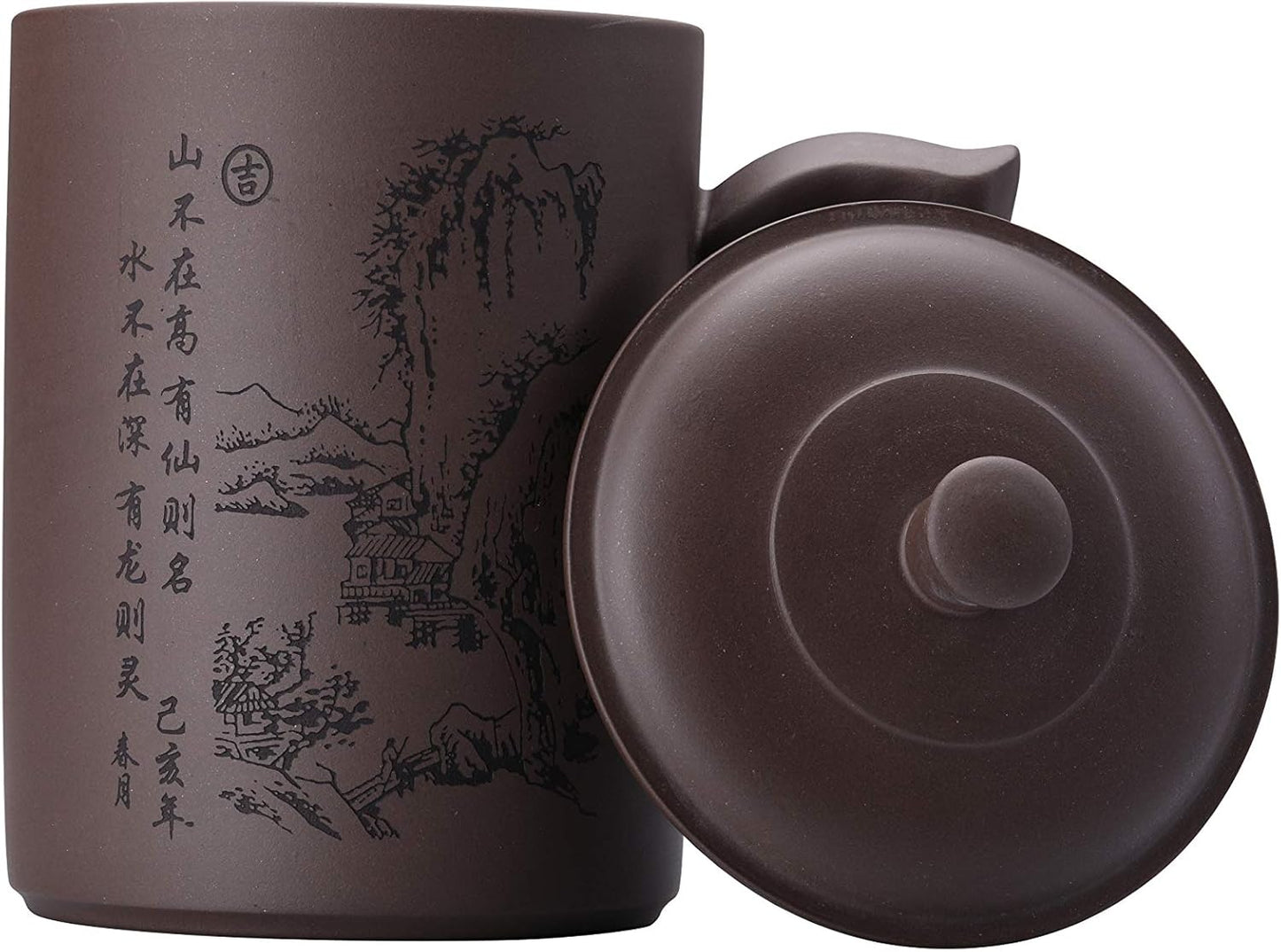I-MART Chinese Tea Cup Purple Clay Mug with Lid 16 oz Yixing Style Kung Fu Teacup for Loose Leaf Tea Coffee Daily Use with Ergonomic Handle and Traditional Design