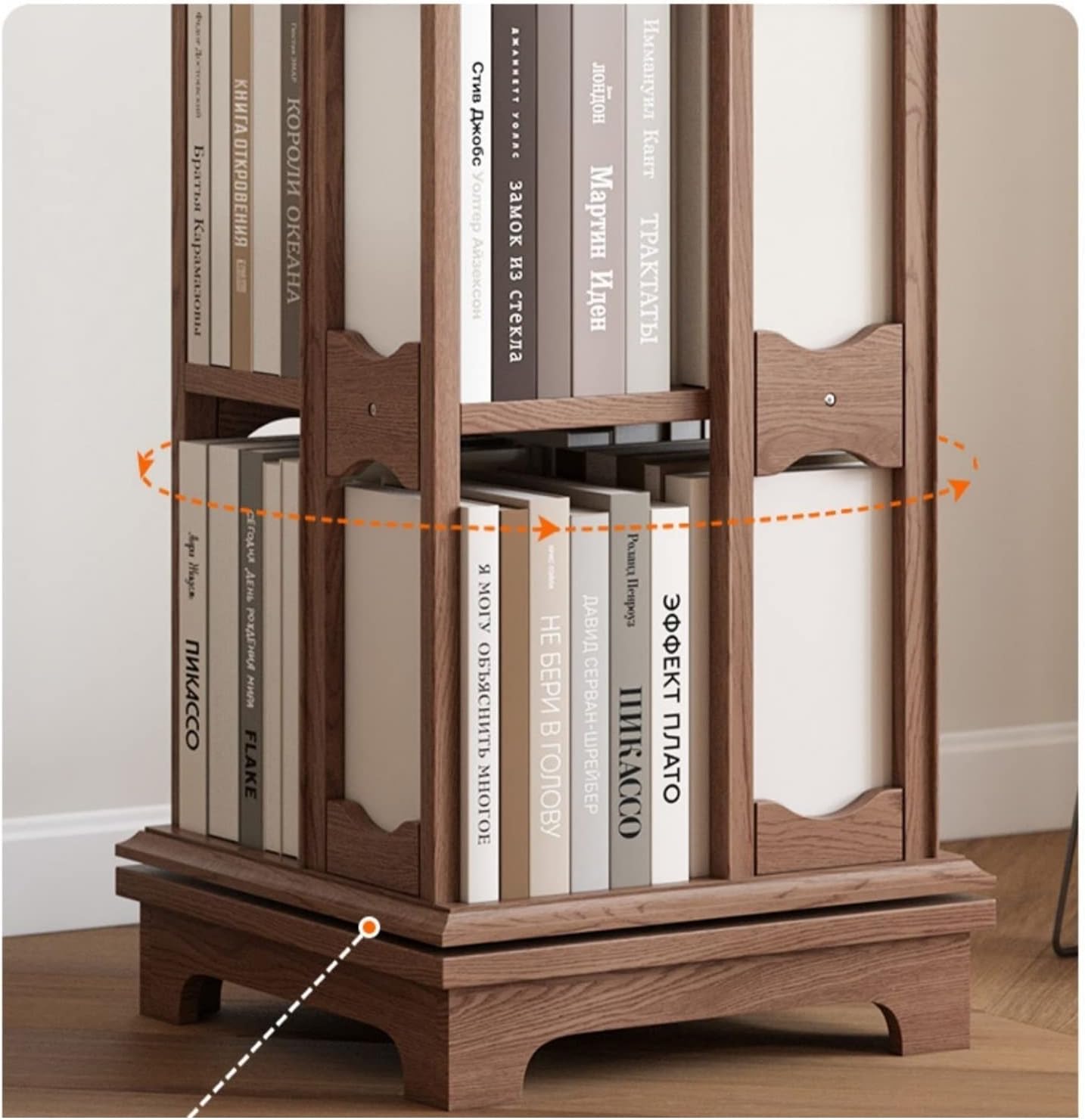 All Solid Wood Rotating Bookshelf, 360-degree Bookcase Floor Creative Storage Shelf for Home Living Room MINGPING (Size : 44x44x139cm Walnut Color) ()