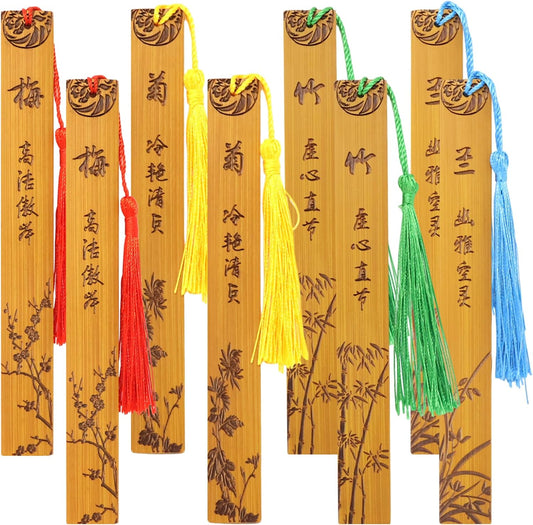 Honbay 8PCS Vintage Bamboo Bookmark Chinese Carving Blossom Bookmark with Tassel Reading Page Markers for School Office Supplies or Book Lovers (4 Style)