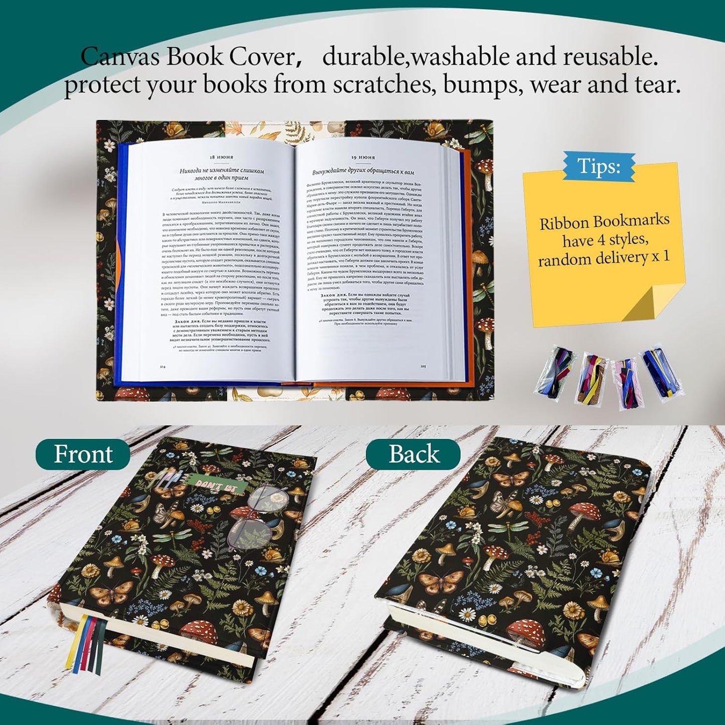 Boho Butterfly Mushroom Book Cover for Hardcover Paperback,Adjustable Soft Canvas Fabric Book Protector with Pocket Bookmark,Double Side Floral Print Book Dust Jacket Covers for Book Lovers Gift
