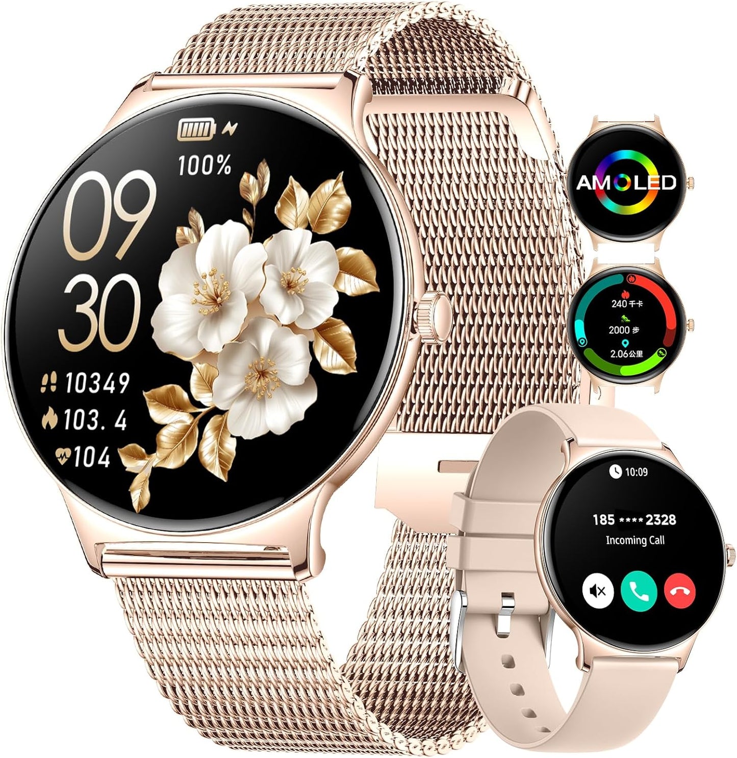 LIGE Smart Watch for Women(Dial/Answer Calls), 1.43" AMOLED HD Display, 100+ Sports Modes Fitness Tracker Watch, 5ATM Waterproof/IP68/Sleep Smartwatch Womens, Ladies Smart Watches for iOS Android