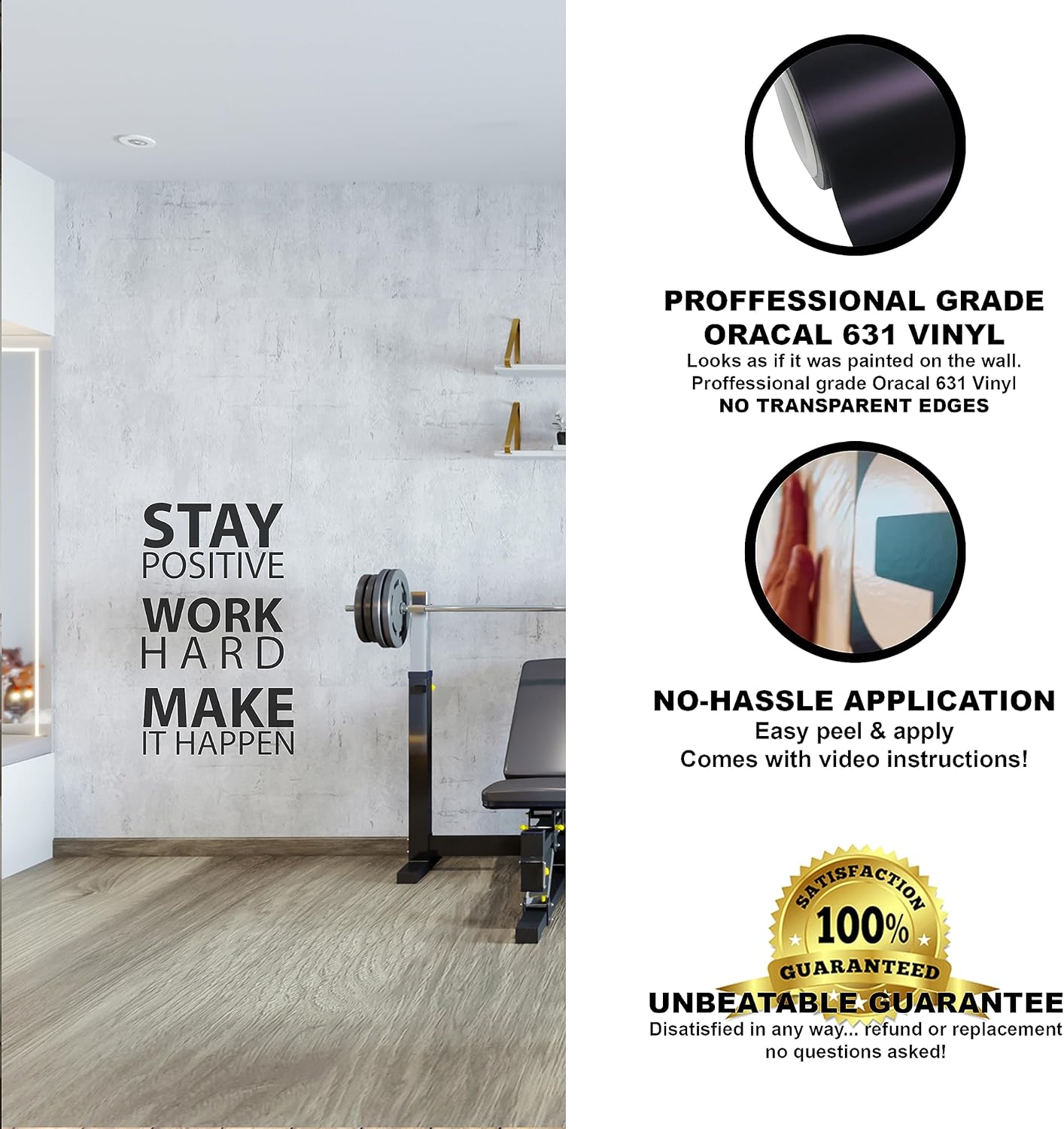 My Vinyl Story Large Stay Positive Work Hard Make it Happen Wall Sticker Inspirational Wall Decal Motivational Office Decor Quote Wall Art Vinyl Wall Decal School Classroom Gym Words and Saying
