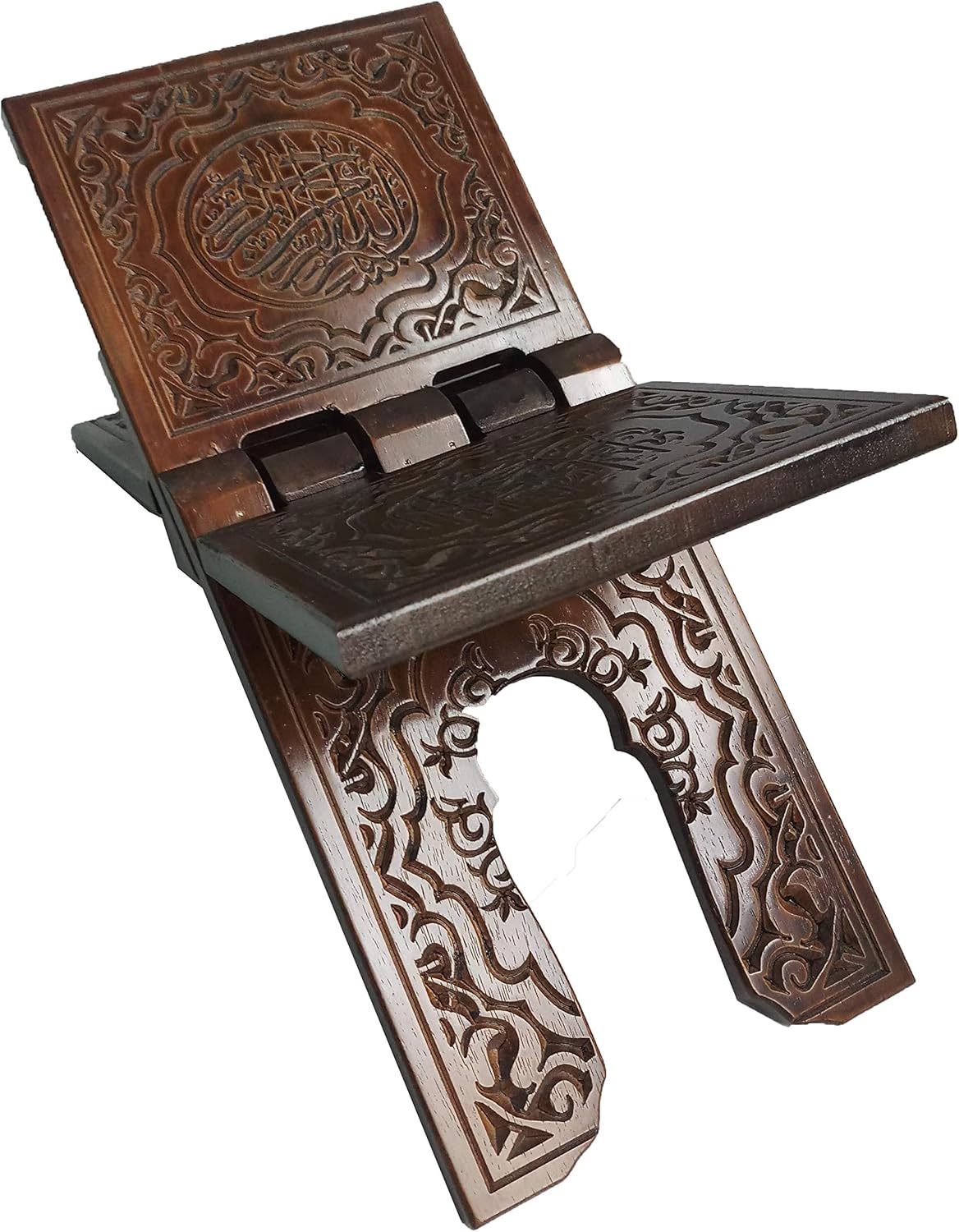 Al-Ameen Muslim Gift Foldable Wooden Book Stand Rihal for Al-Quran AMN-217 Chanting Bookshelf Islam Bismillah and Shahadah Carved Rehal Bible Magazine Cookbook Display Holder Rack Eid Ramadan Present