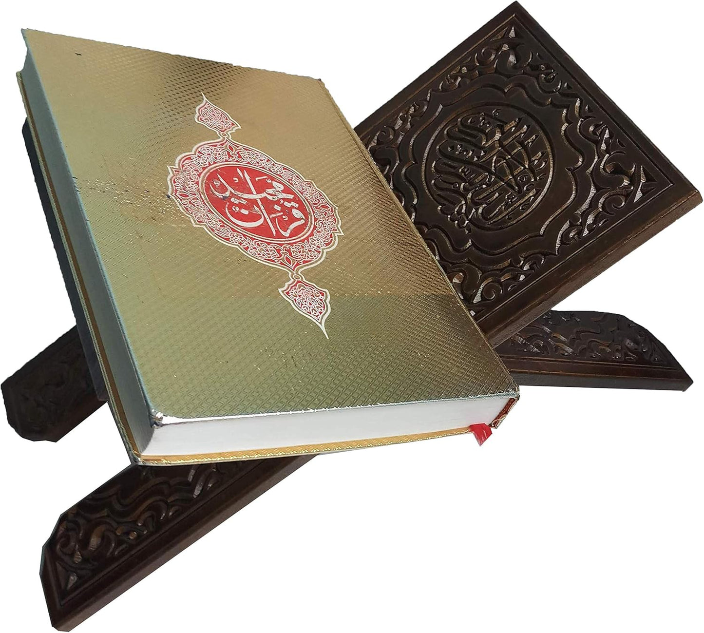 Al-Ameen Muslim Gift Foldable Wooden Book Stand Rihal for Al-Quran AMN-217 Chanting Bookshelf Islam Bismillah and Shahadah Carved Rehal Bible Magazine Cookbook Display Holder Rack Eid Ramadan Present