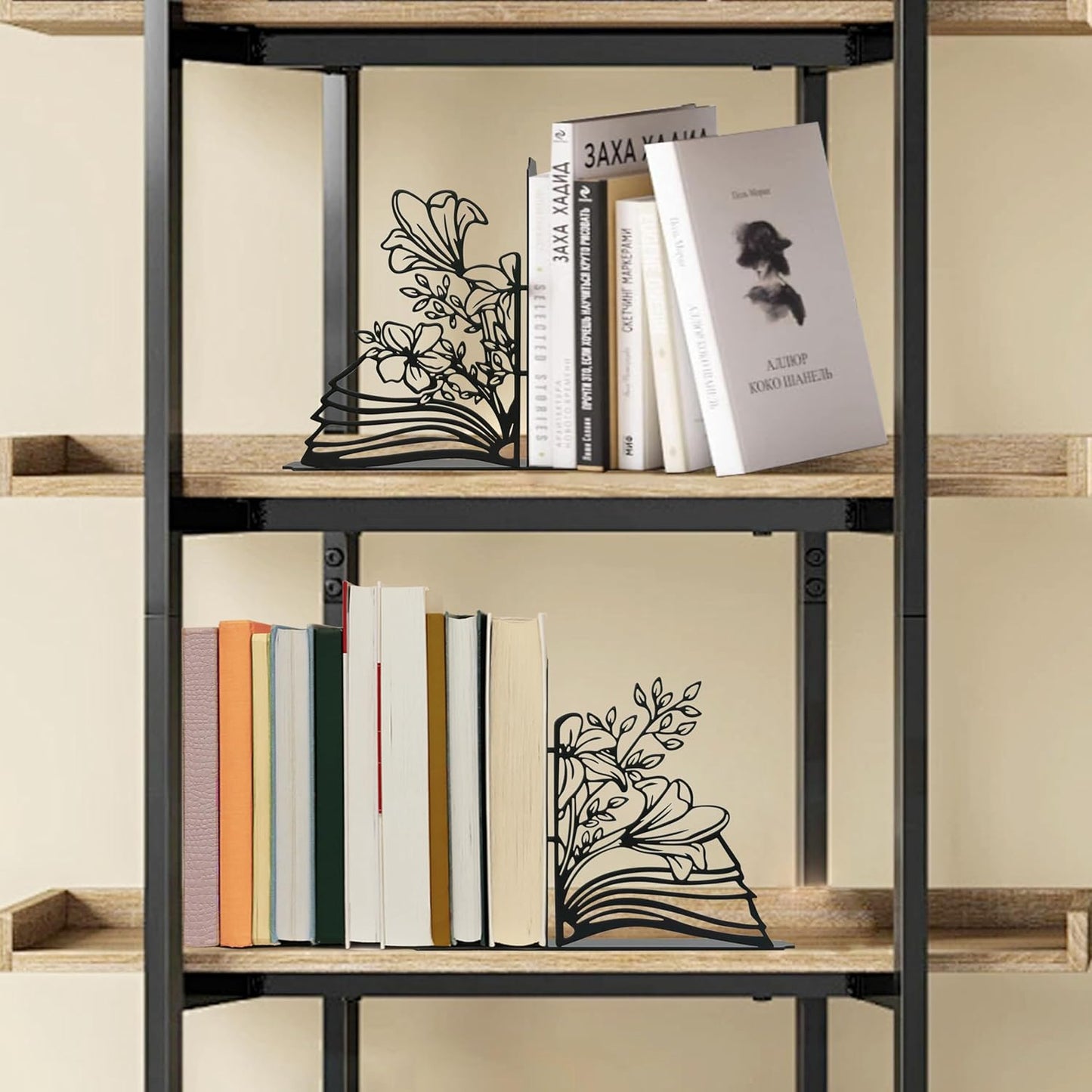 Metal Flower & Book Design Decorative Bookends – Cute Bookends for Shelves, Reading Room Decor for Book Lovers