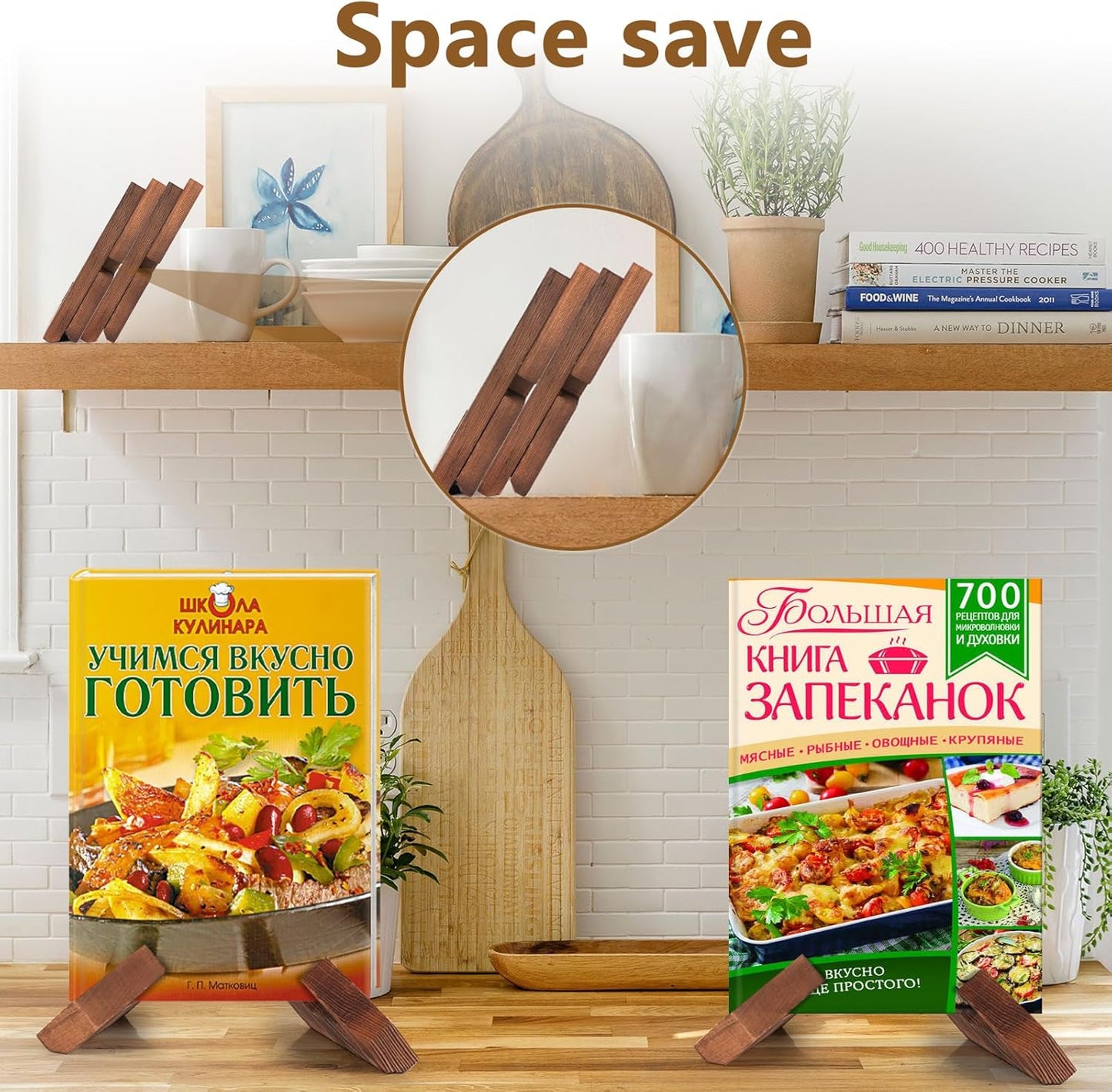 2 Packs Wood Cookbook Stands & Recipe Holders for Kitchen,7 inch Height Recipe Holders Display Stand Rustic Style, Brown, Box Package