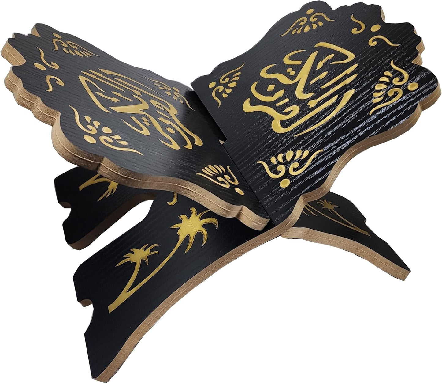 Foldable Rehal Al-Quran Book Stand AMN-348 Allah Muhammad Arabic Calligraphy Muslim Magazine Cookbook Rihal Display Holder Rack Eid Ramadan Islam Religion Gift (Black_02)