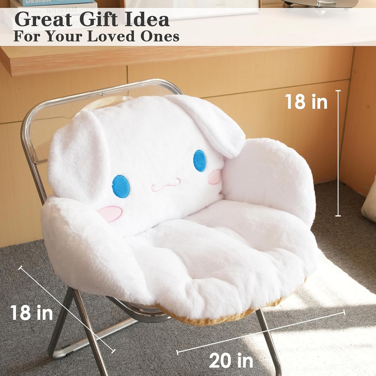 Juju White Kawaii Cushion - Kawaii Room Decor - Seat Cushions for Office Chairs - Office Chair Cushions - Car Seat Cushion - Gaming Room Decor - Gaming Desk Accessories Floor Pillow (White)