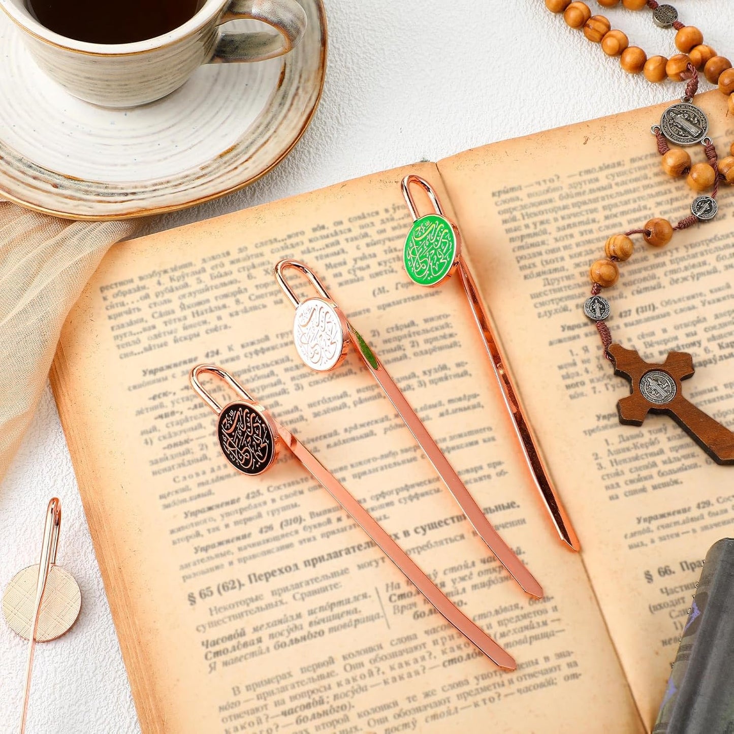 6 Pack Islamic Quran Bookmark with Arabic Calligraphy Quran Holder Metal Holy Quran Bookmark for Islamic Books Party Favor Ramadan Eid Nikah Islamic Gifts(Round)
