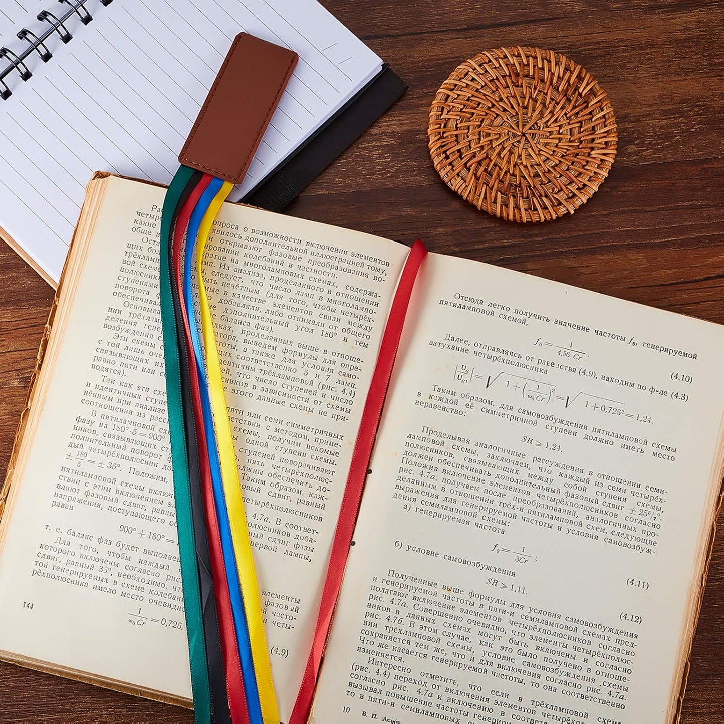 Outus 9 Pieces Bible Ribbon Bookmark Multi Ribbon Page Markers Artificial Leather Bookmark for Books(Colorful Ribbon)
