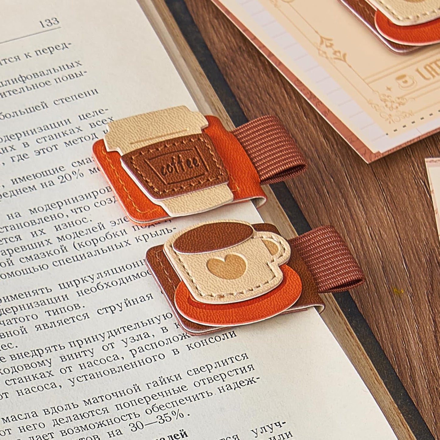 2pcs Coffee Magnetic Bookmarks, Vintage Leather Book Mark with Pen Holder for Reading Women, Magnet Bookmark Clip for Book Lover