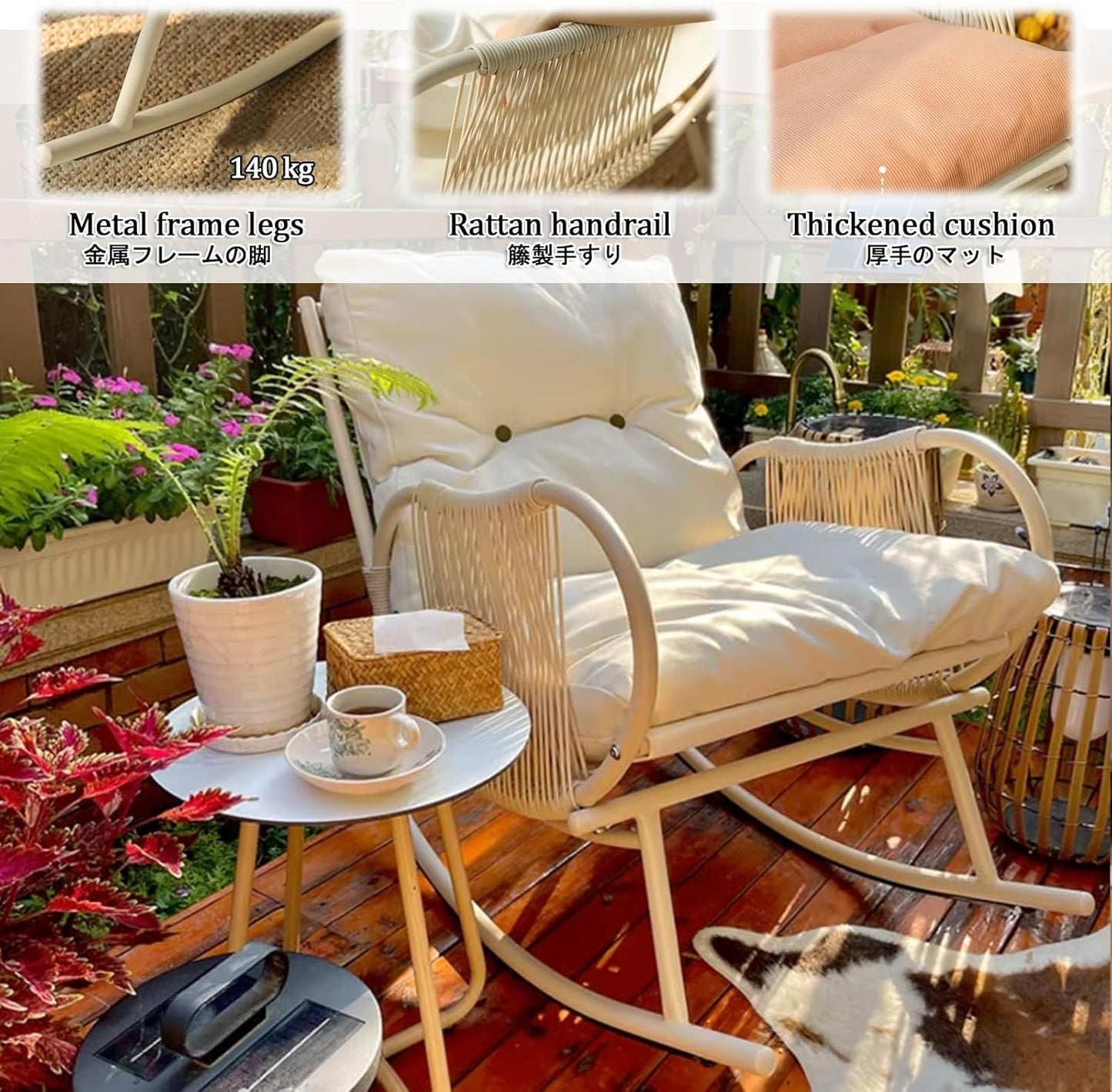 Rocking Chair Nursery Glider Modern Lounge Chair for Balcony Upholstered Switte Outdoor Rocking Chair Upholstered Glider Chairs Rocking Accent Armchair for LivingRoom,Bedroom,Baby Room