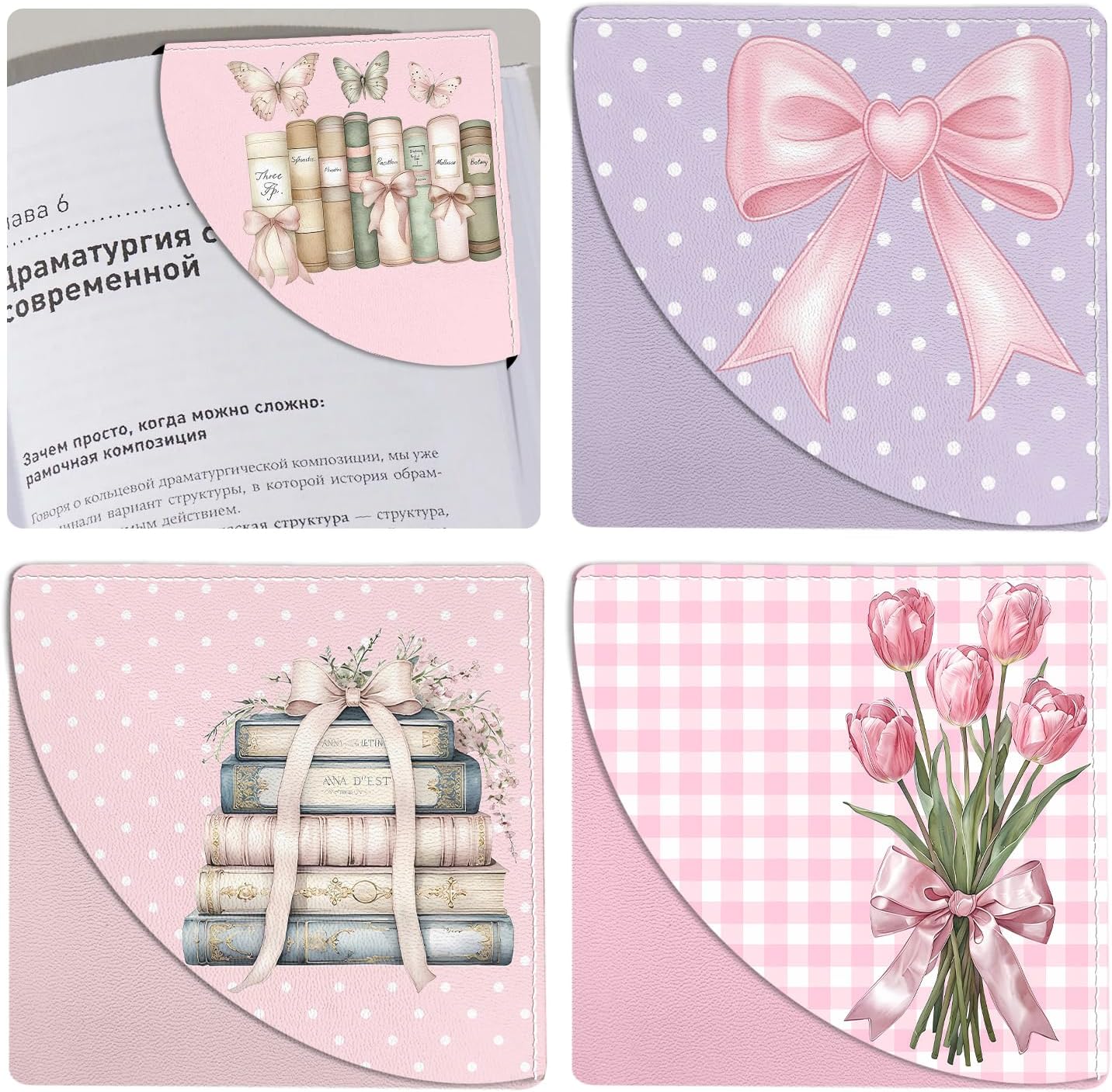 Pink Bow Leather Bookmarks, 4pcs Cute Bows Book Marks, Corner Page Book Marks, Reading Gifts for Women, Teachers, Students, Reading Lovers, Office (Tulips Floral Book Butterfly)