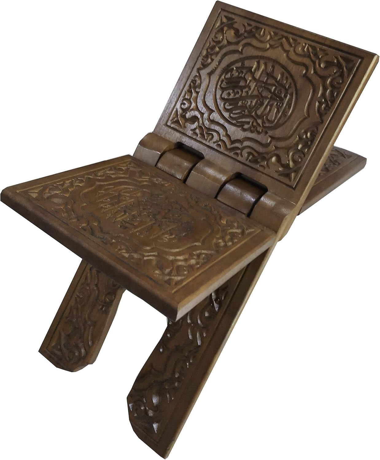 Al-Ameen Muslim Gift Foldable Wooden Book Stand Rihal for Al-Quran AMN-217 Chanting Bookshelf Islam Bismillah and Shahadah Carved Rehal Bible Magazine Cookbook Display Holder Rack Eid Ramadan Present