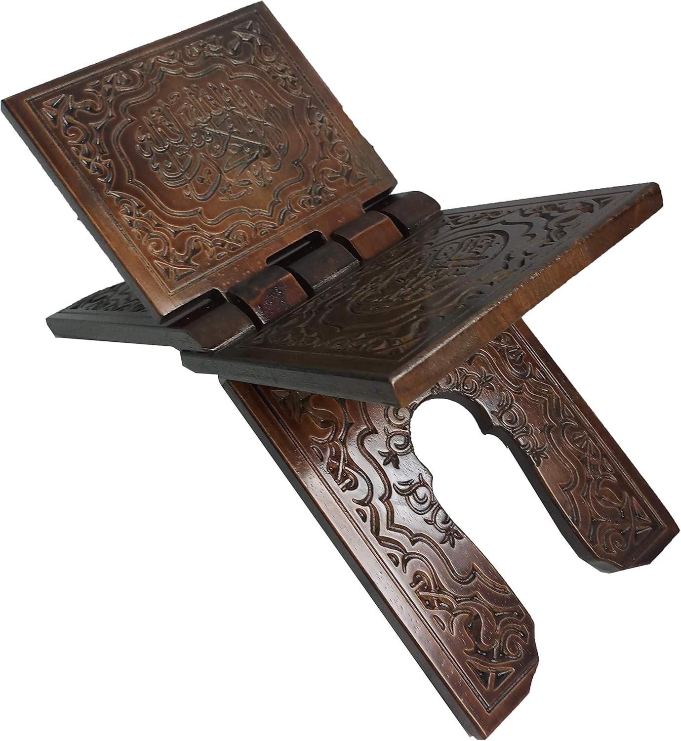 Al-Ameen Muslim Gift Foldable Wooden Book Stand Rihal for Al-Quran AMN-217 Chanting Bookshelf Islam Bismillah and Shahadah Carved Rehal Bible Magazine Cookbook Display Holder Rack Eid Ramadan Present