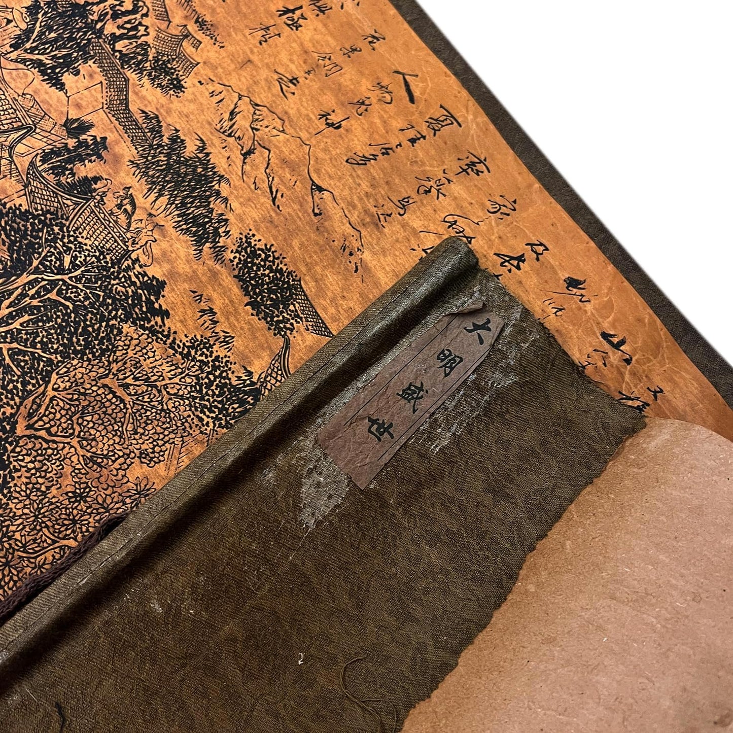 Handscroll Painting Super Long Poster Prints for Wall Decor,Japanese Chinese Emakimono Style Scroll artwork,Reproduction Woven Paper Oriental Library (11 x 161 inches) (Brown Architecture)